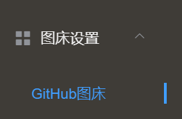 image-20220415200819386