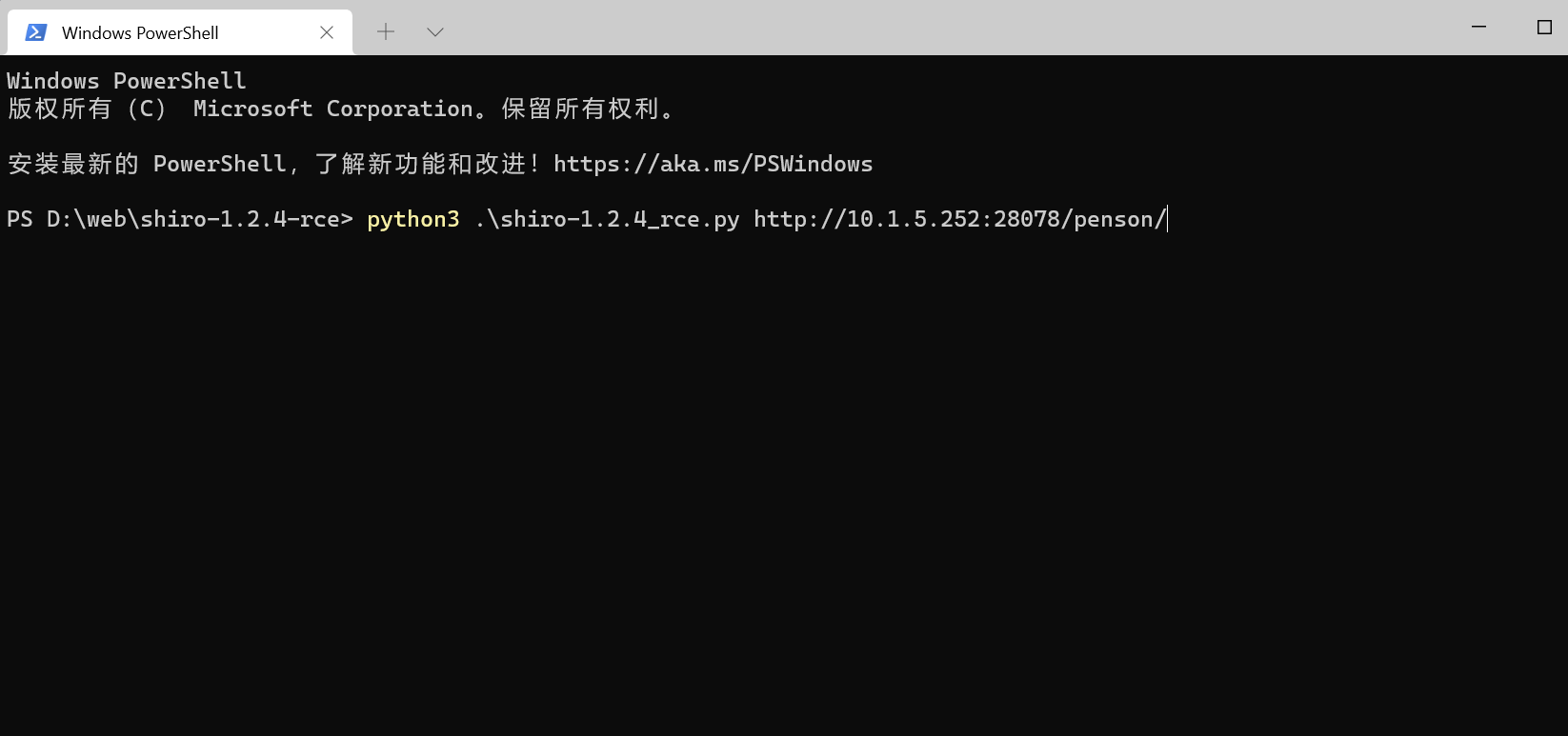 image-20220415204807230