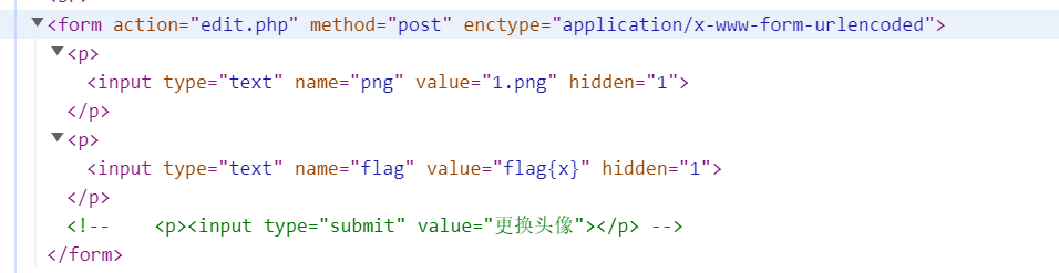 image-20220425195245840