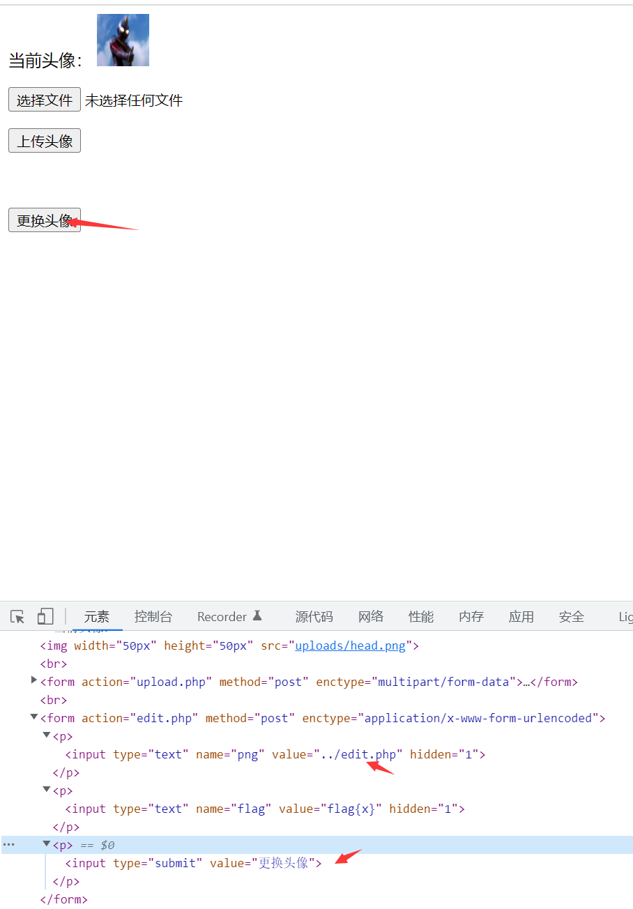 image-20220425212528794