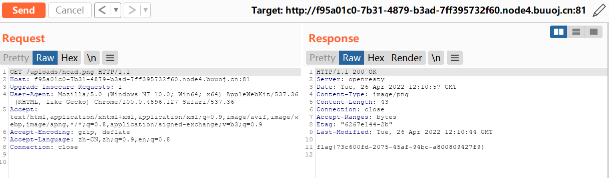 image-20220426201105979