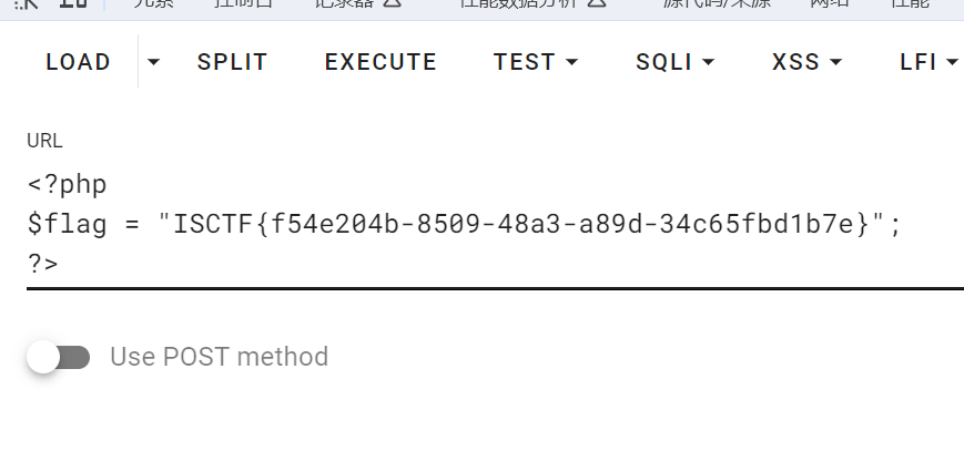image-20231122182404925