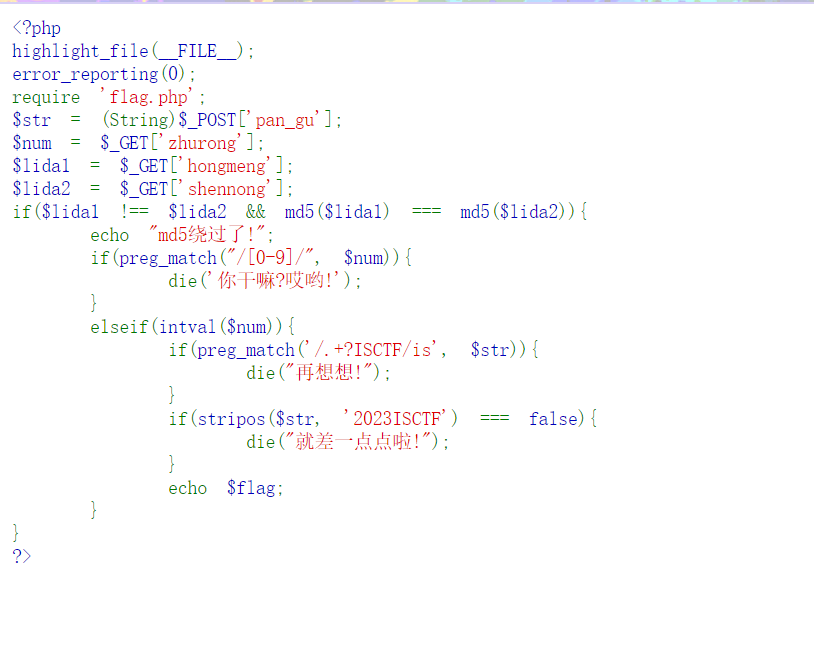 image-20231122184044870