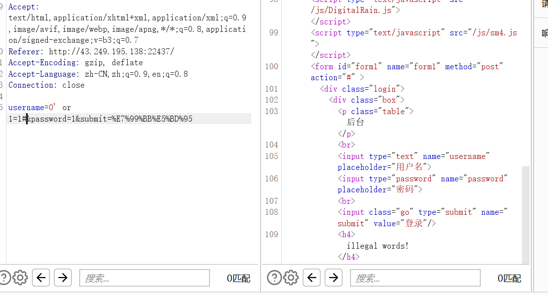 image-20231124140806455