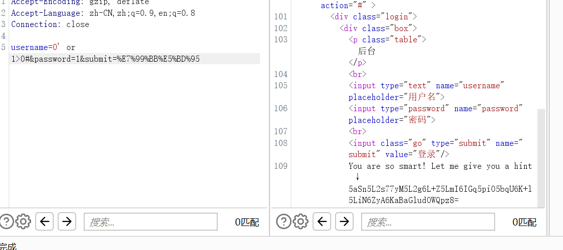 image-20231124140911270