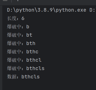 image-20231124143309907