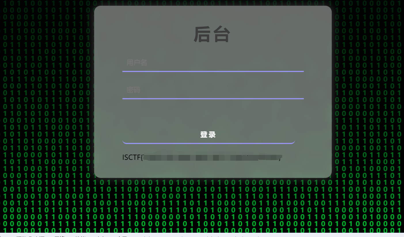 image-20231124144438900