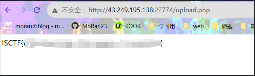 image-20231124150559071