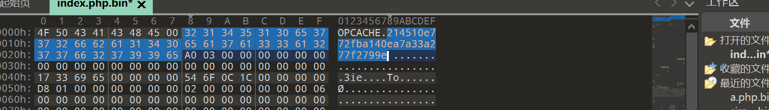 image-20231201092506490