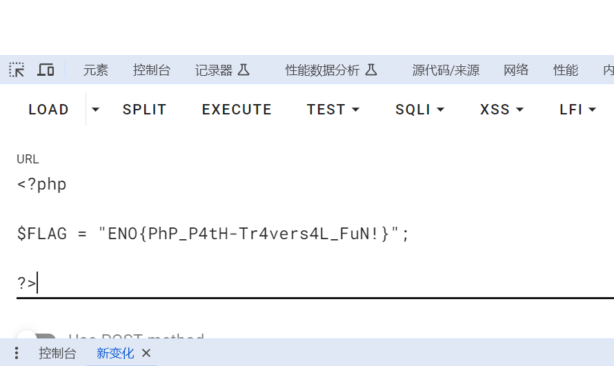 image-20240317161411751