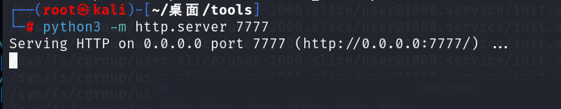 image-20240320212105051