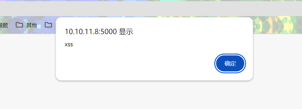 image-20240401203115636