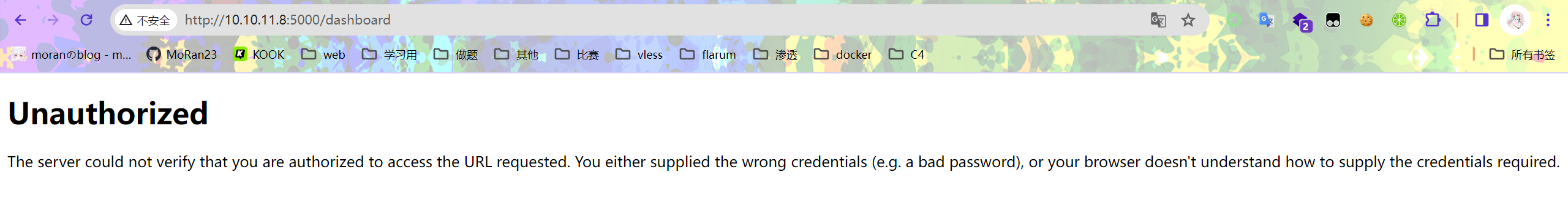 image-20240401203708275