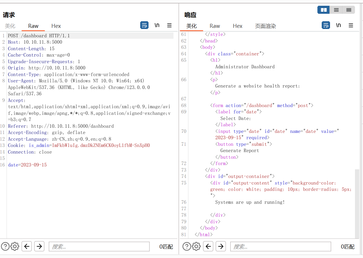 image-20240401203914241