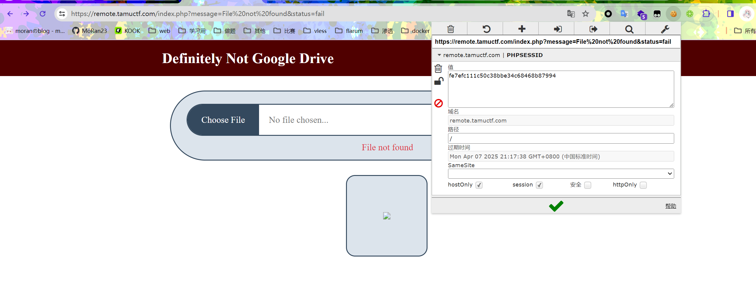 image-20240407211744137