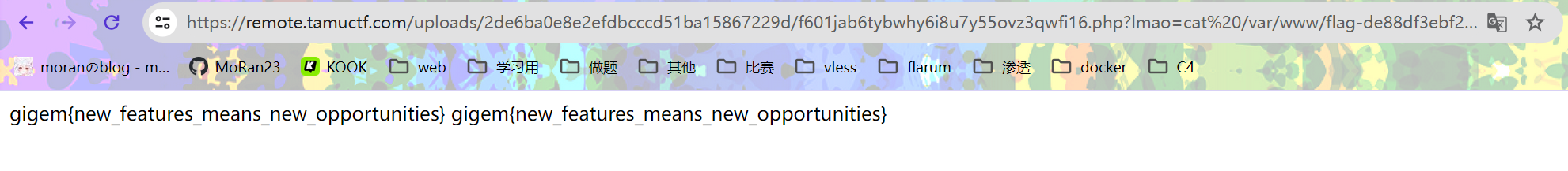 image-20240407212048077