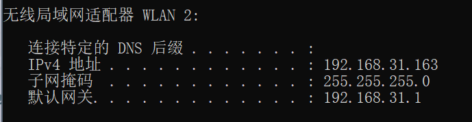 image-20250604150713947