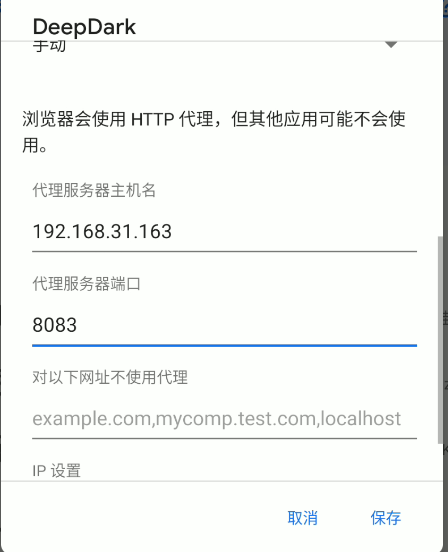 image-20250604150908461