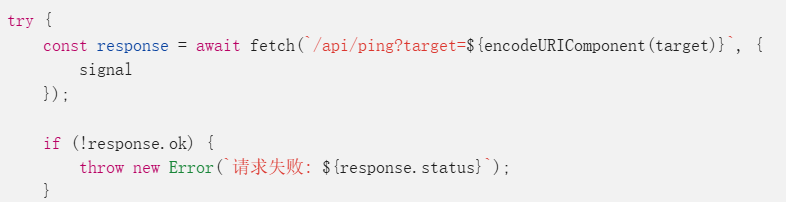 image-20250608185035144