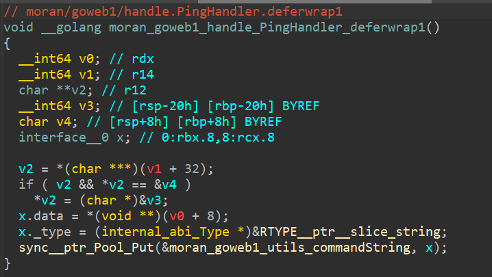 image-20250608185052129