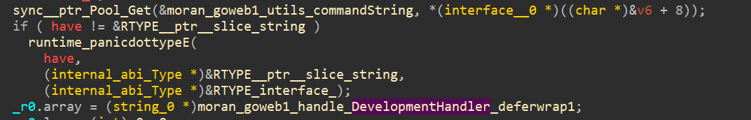 image-20250608185129415