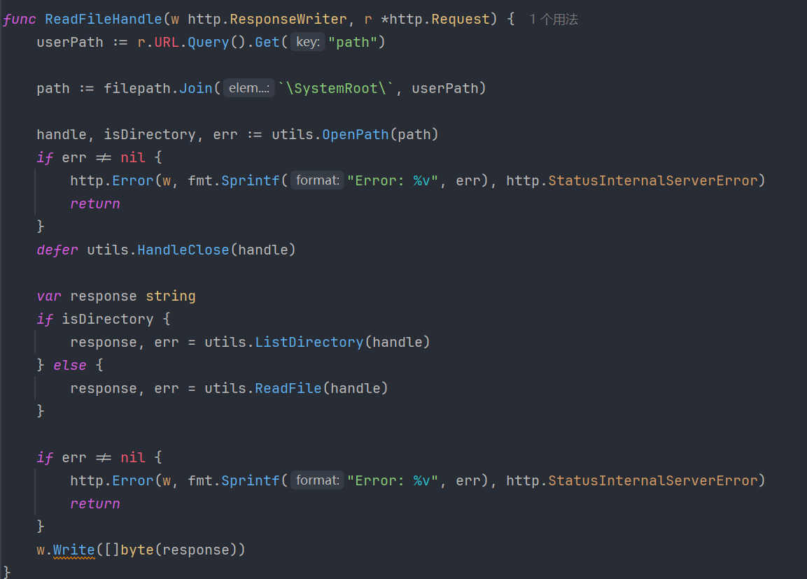 image-20250608185243993