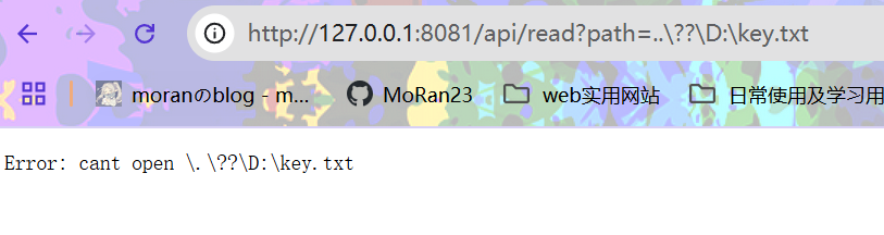 image-20250608185319212