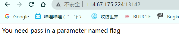 image-20220930224539802